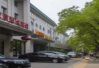 紧致面膜大概多少钱 面膜小屋