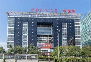 锡山区红色大理石效果图