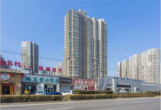 北京定制化TASKERP哪里好