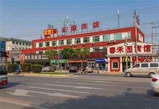 金华***铝箍工厂