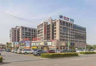 江苏参考保洁服务直销口碑推荐