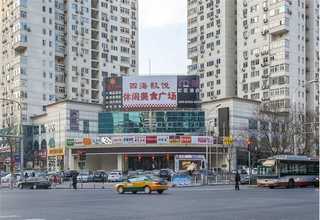 即墨区写字楼开荒保洁包括什么